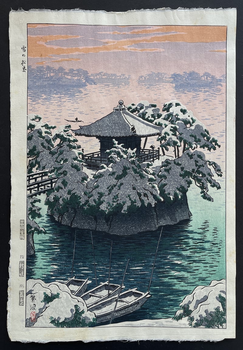 Snow at Matsushima (Showa) by Kasamatsu Shiro
