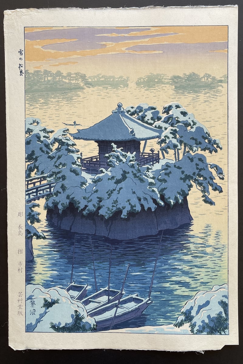 Snow at Matsushima by Kasamatsu Shiro