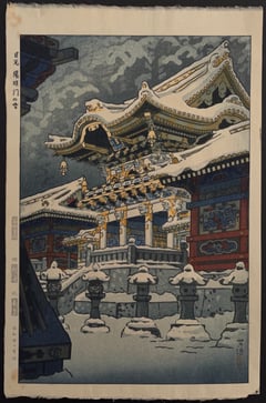 Snow at Yomei Gate in Nikko (Early Edition)