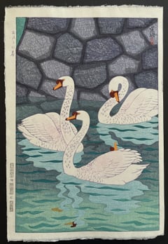 Spring at the Moat (Showa)