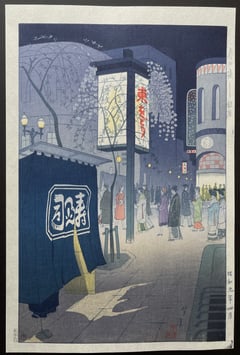 Spring Night in Ginza