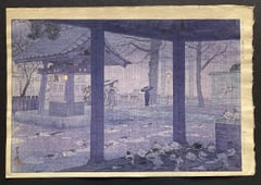 Spring Rain - Yushima Tenjin Shrine (Showa)