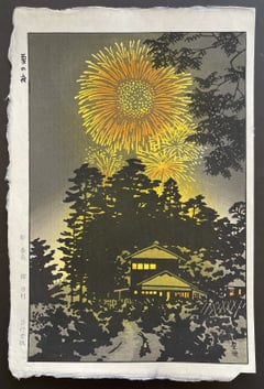 Summer Night