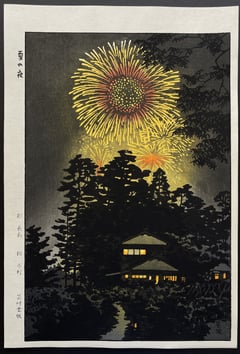 Summer Night