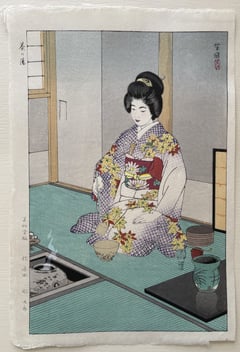 Tea Ceremony