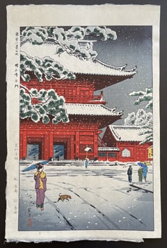 The Main Gate of Zojoji Temple