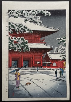 The Main Gate of Zojoji Temple