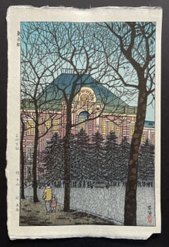 Tokyo Station