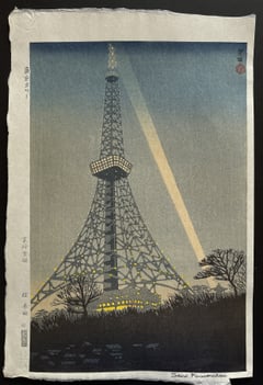 Tokyo Tower