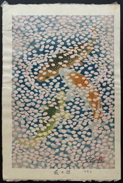 Waves of Petals