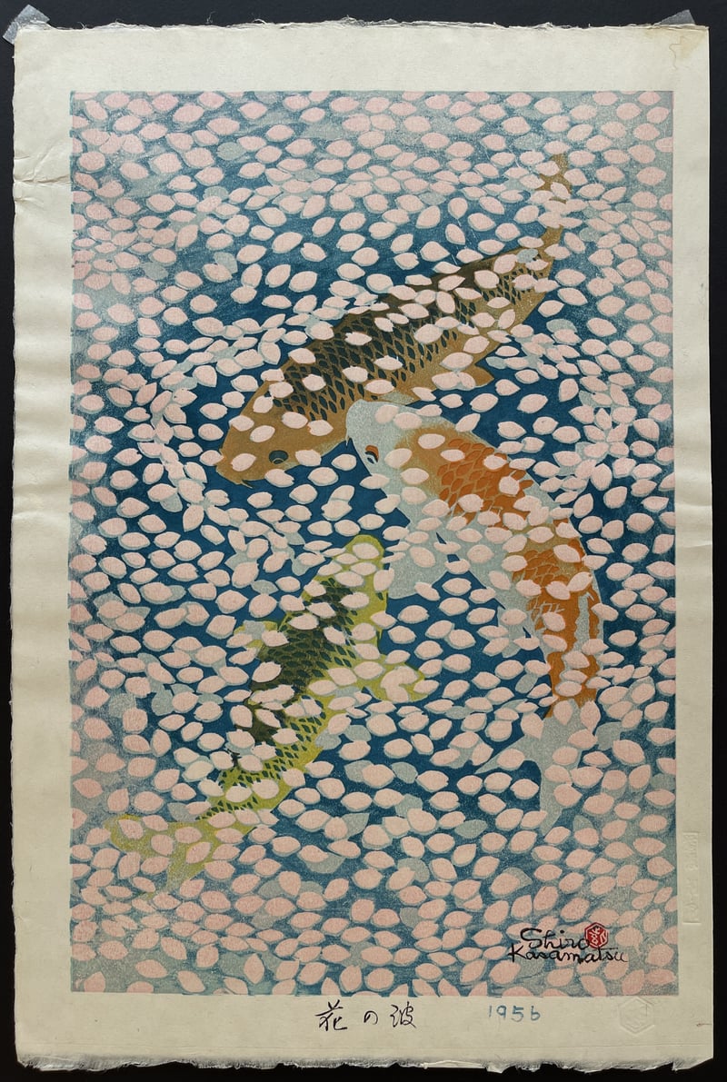 Waves of Petals by Kasamatsu Shiro