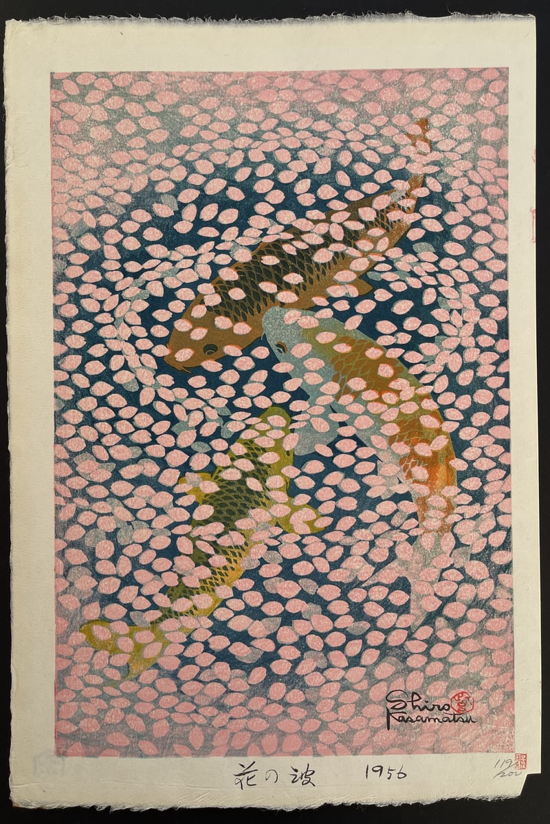 Waves of Petals by Kasamatsu Shiro