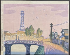 Evening at Hodono Bridge
