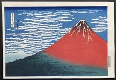 Fine Wind, Clear Morning - Red Fuji (Reprint)