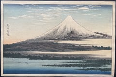 Fuji under Clear Clouds (reprint)
