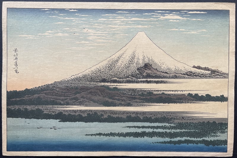 Fuji under Clear Clouds (reprint) by Katsushika Hokusai