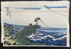 Kajikazawa in Kai Province (Reprint)
