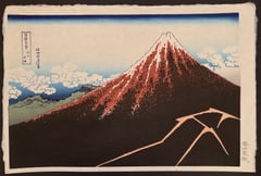 Shower Below the Summit (reprint)