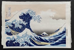 The Great Wave off Kanagawa (Reprint)