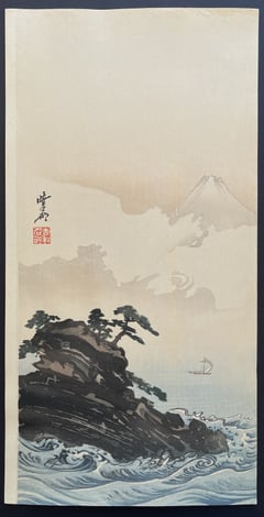 Mount Fuji