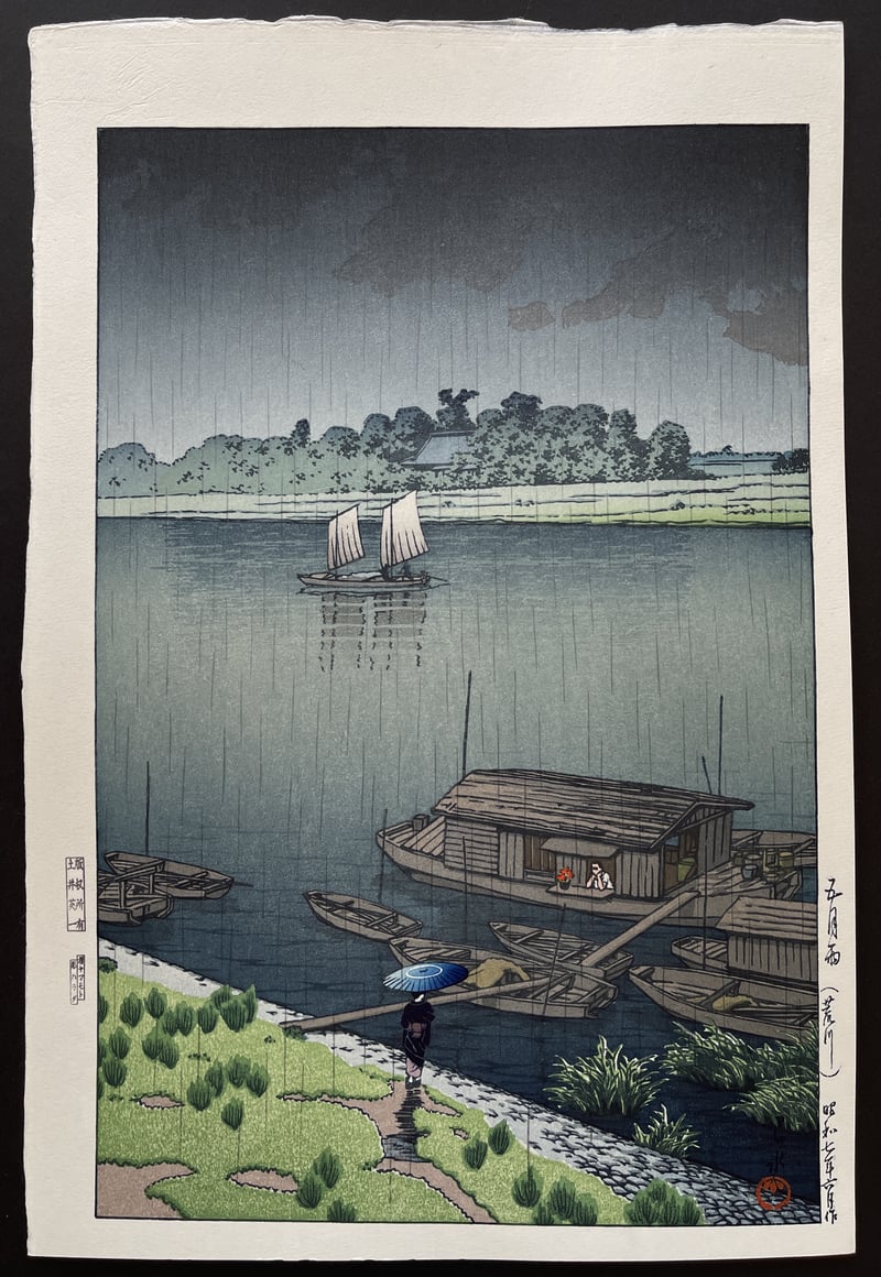 Arakawa River in May Rain by Kawase Hasui