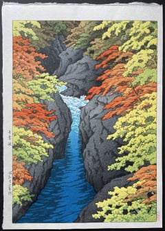 Azuma Gorge