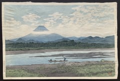 Banyu River