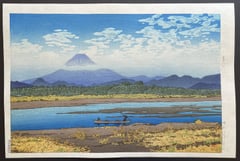 Banyu River