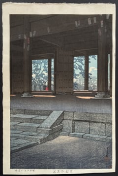 Chion Temple, Kyoto