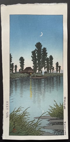 Dusk at Itako