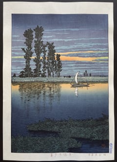 Dusk at Ushibori (2026)
