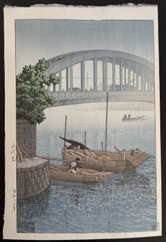 Eitai Bridge