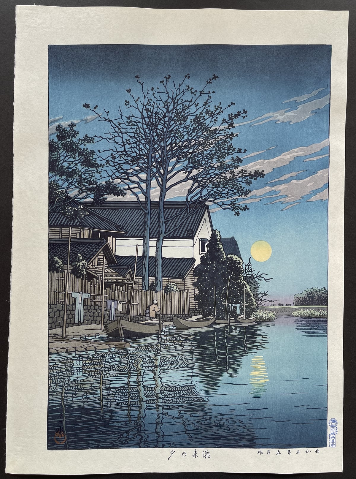 Kawase Hasui — Japanese Woodblock Prints — Nipponprints