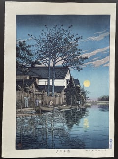 Evening at Itako (2026)