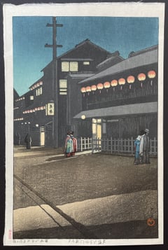 Evening At Soemon-Cho, Osaka