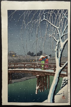 Evening Snow, Edo River (c. 1960s–80s)