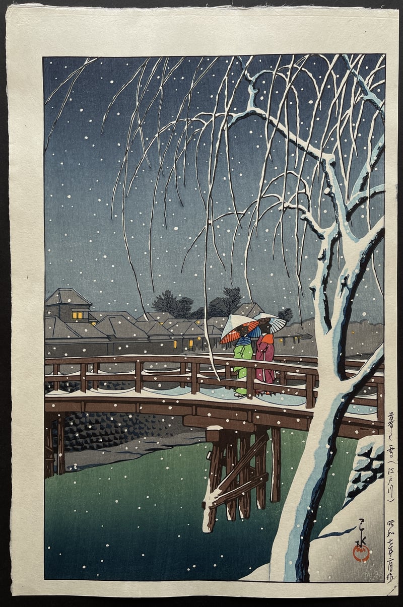 Evening Snow, Edo River (c. 1960s–80s) by Kawase Hasui