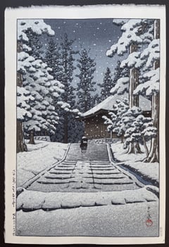 Hall of the Golden Hue, Hiraizumi