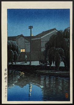 Ishizue, Niigata