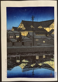 Kabukiza (2025)