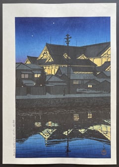 Kabukiza
