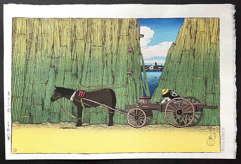 Komagata Embankment by Kawase Hasui