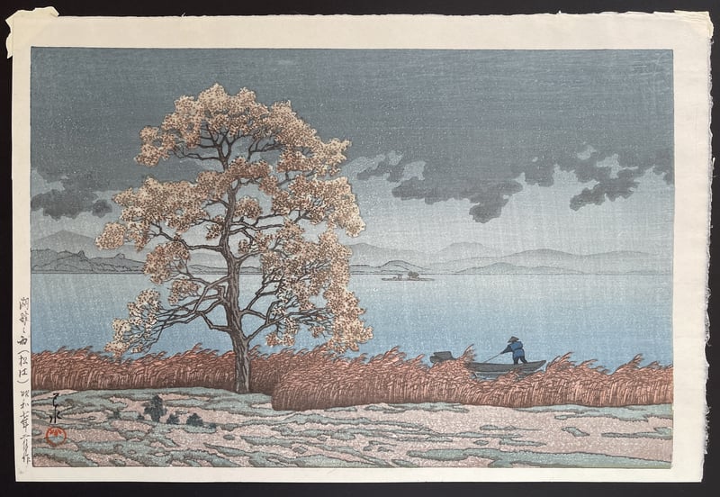 Lakeside Shower at Matsue (Showa) by Kawase Hasui