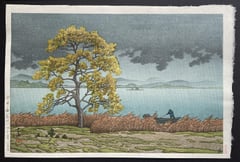 Lakeside Shower at Matsue