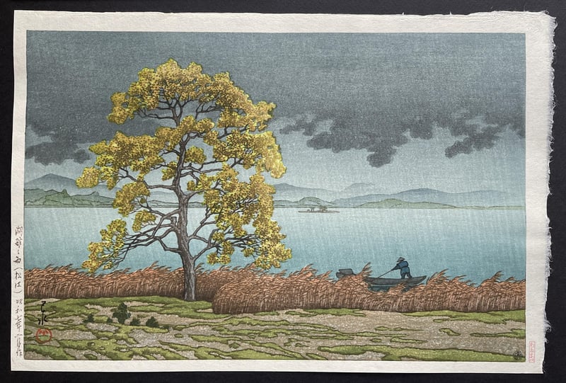 Lakeside Shower at Matsue by Kawase Hasui