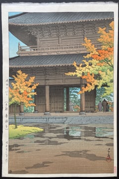 Late Autumn Rain, Nanzen Temple, Kyoto