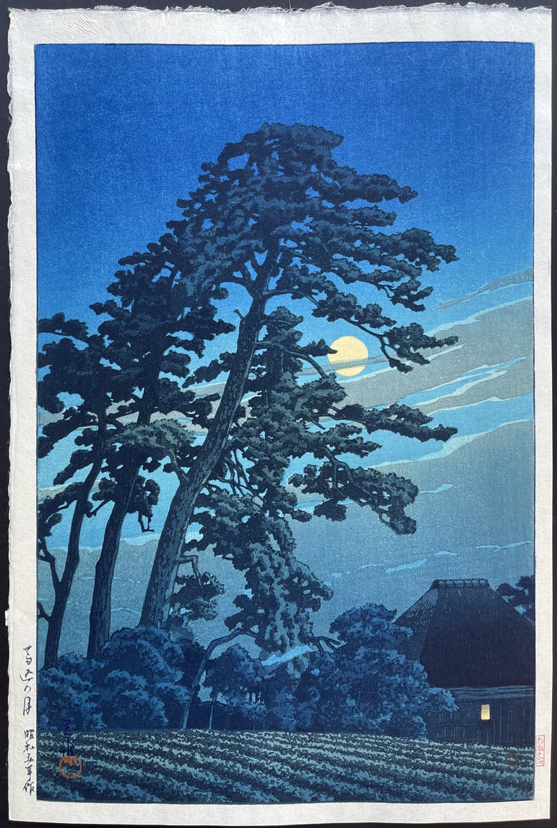 Moon at Magome by Kawase Hasui