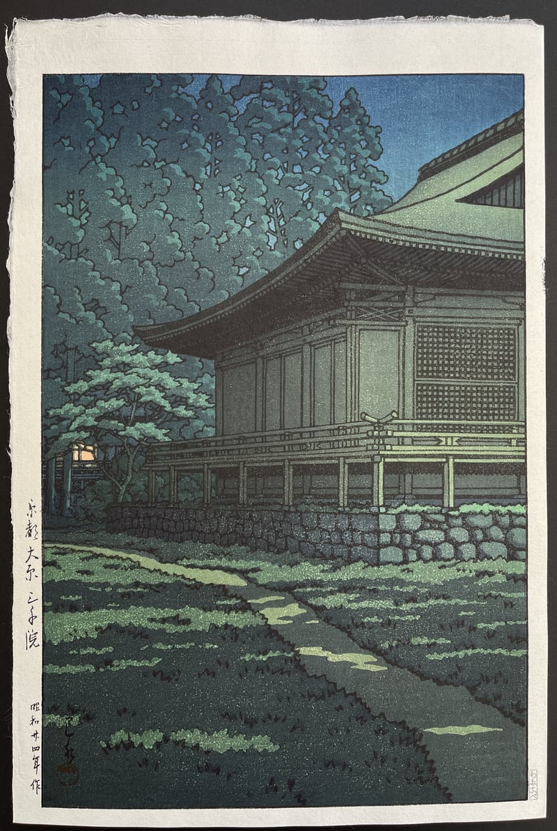 Moonlight at Sanzenin Shrine by Kawase Hasui