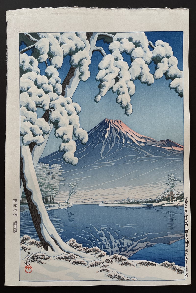 Clearing after a Snowfall on Mount Fuji by Kawase Hasui