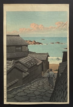 Namikiri in Shima (Showa)
